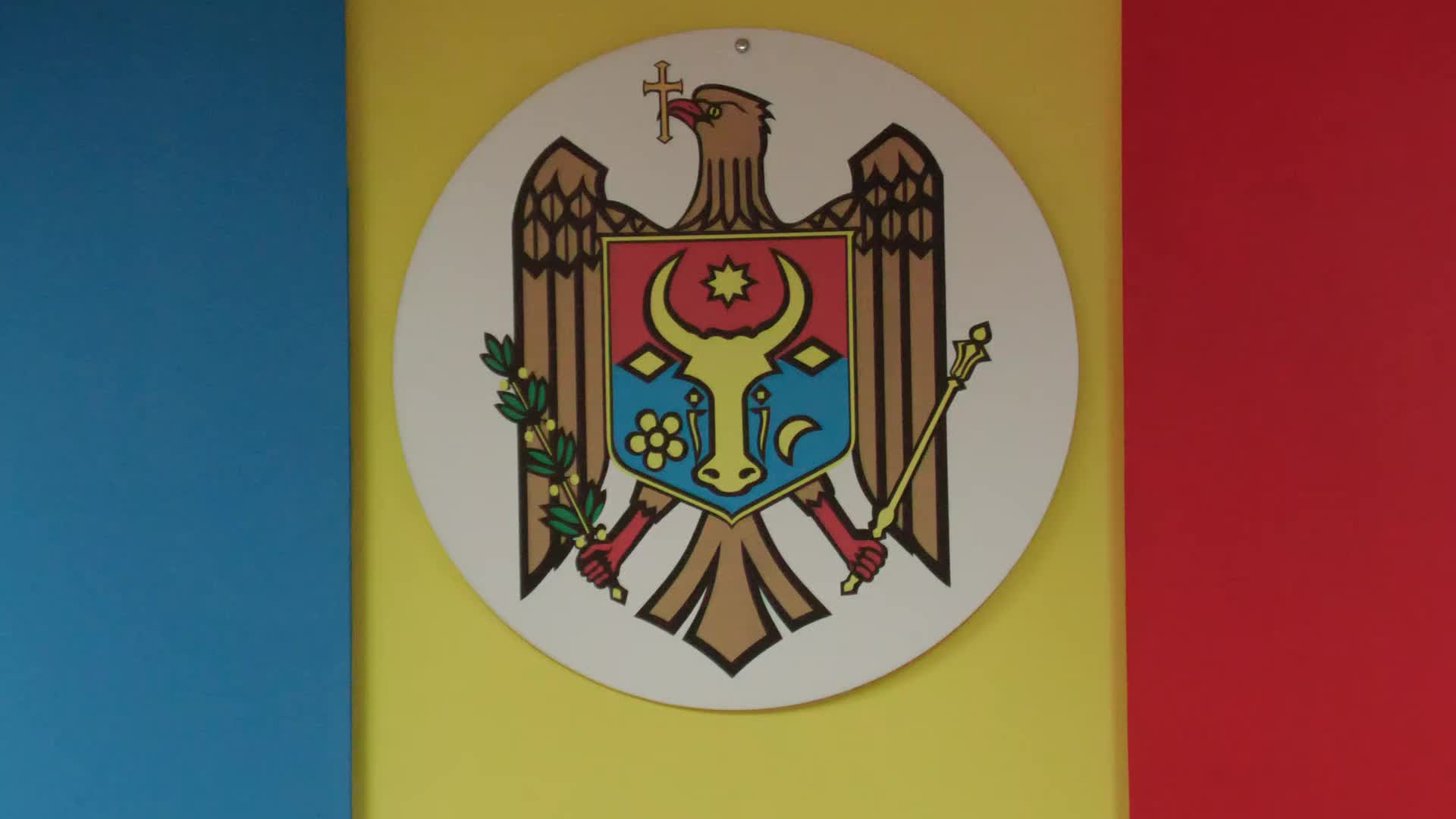 Ședința Comisiei Electorale Centrale din 21 iulie 2026