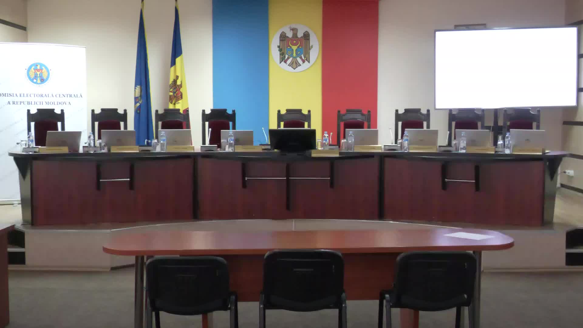 Ședința Comisiei Electorale Centrale din 20 ianuarie 2026