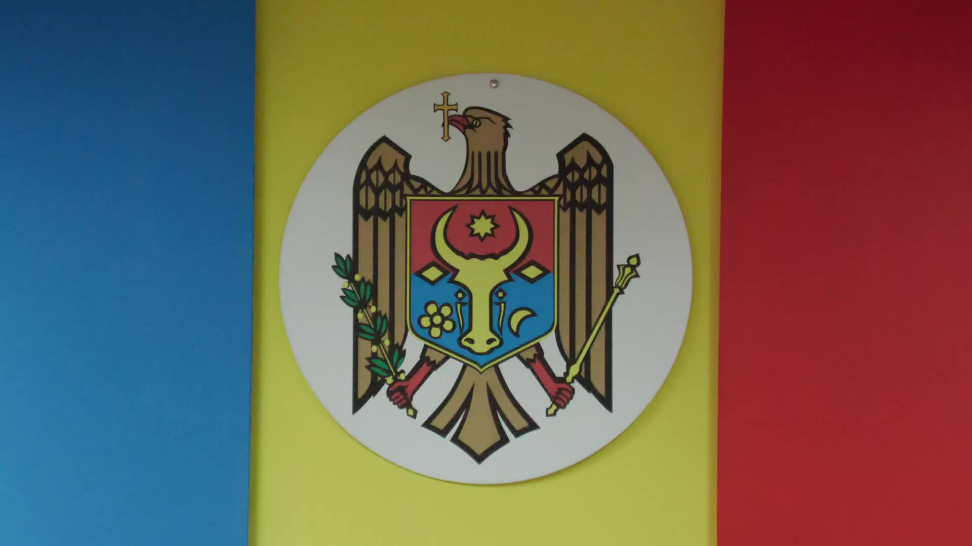 Ședința Comisiei Electorale Centrale din 21 august 2026