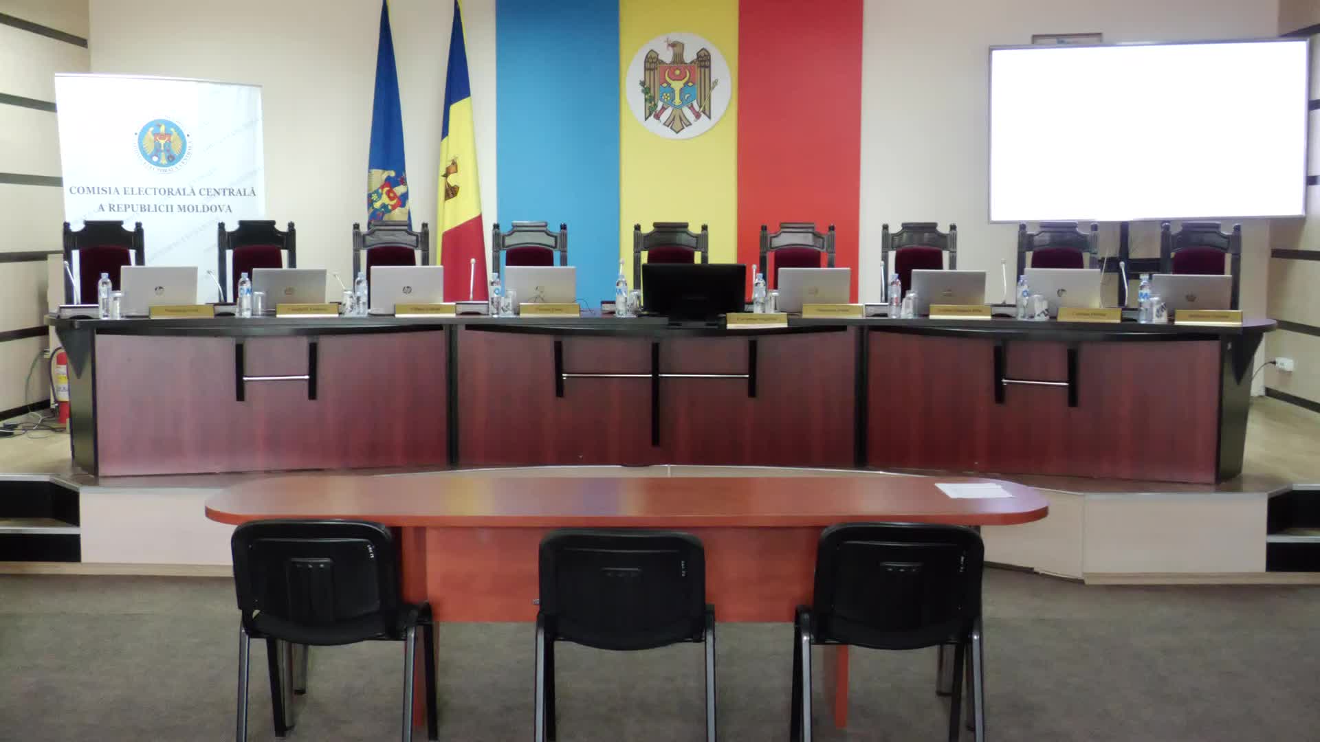 Ședința Comisiei Electorale Centrale din 4 iunie 2026