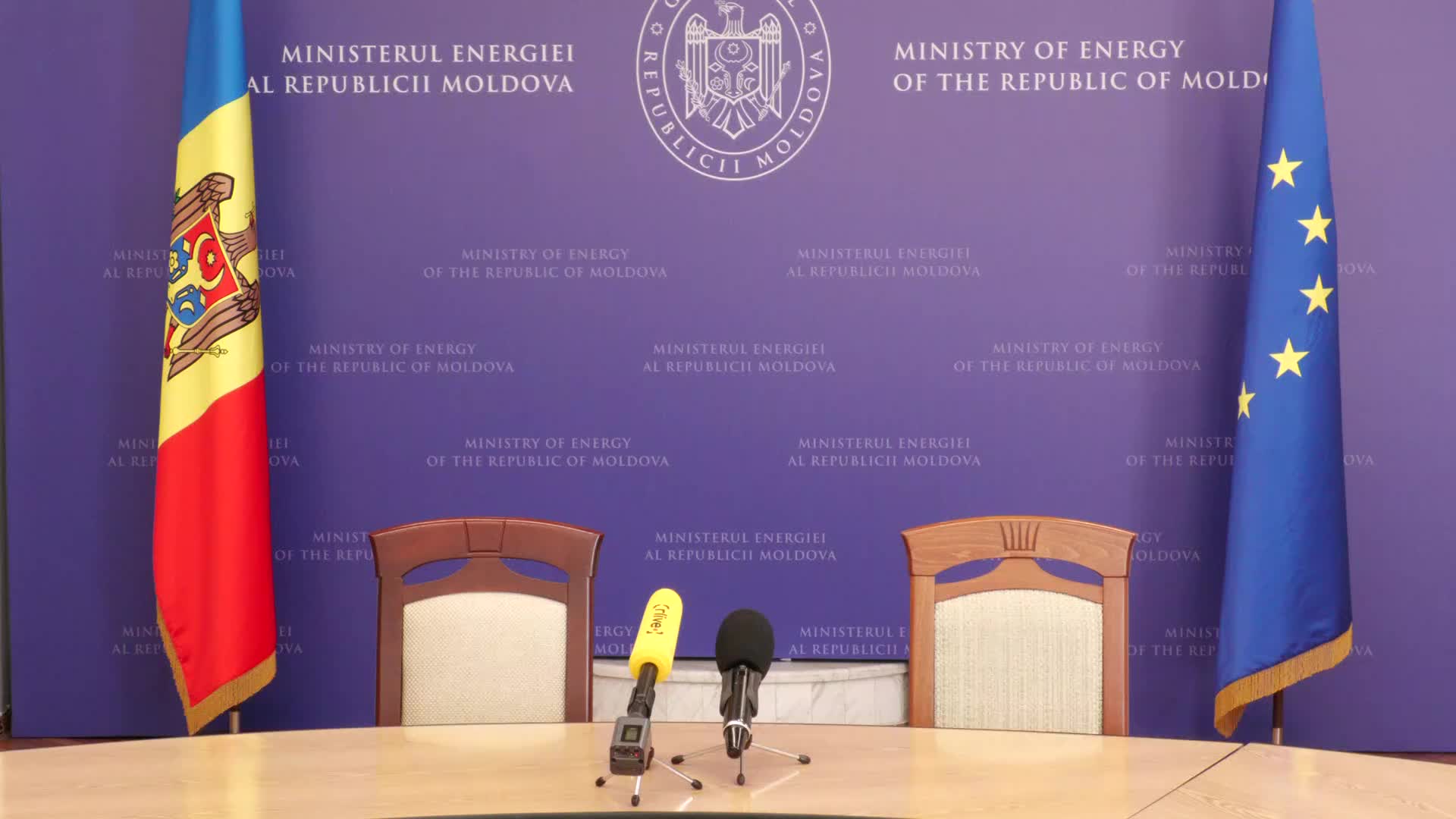 Conferință de presă organizată de Ministerul Energiei dedicată subiectului finalizării Сoncursului privind selectarea candidaților pentru funcția de membru al Consiliului de Administrație al SA „Moldovagaz”