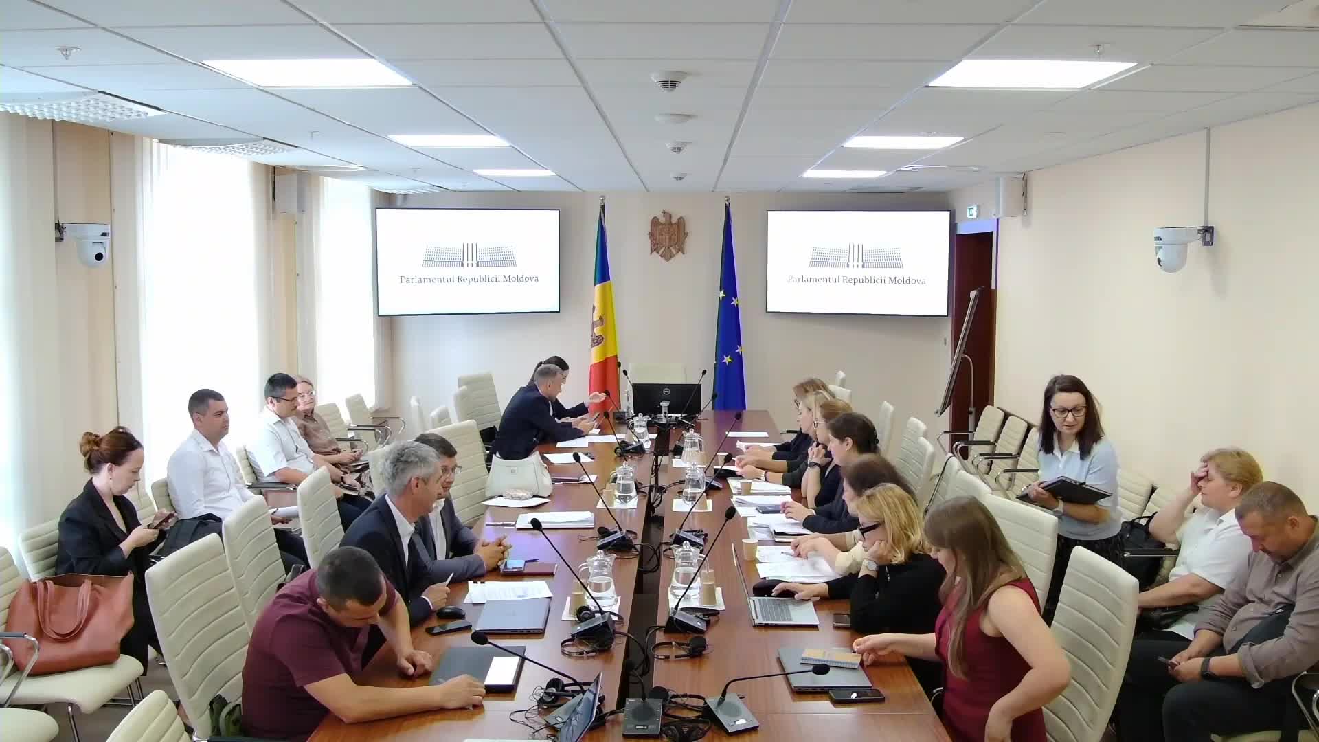 Ședința Comisiei pentru control al finanțelor publice din 8 iulie 2026