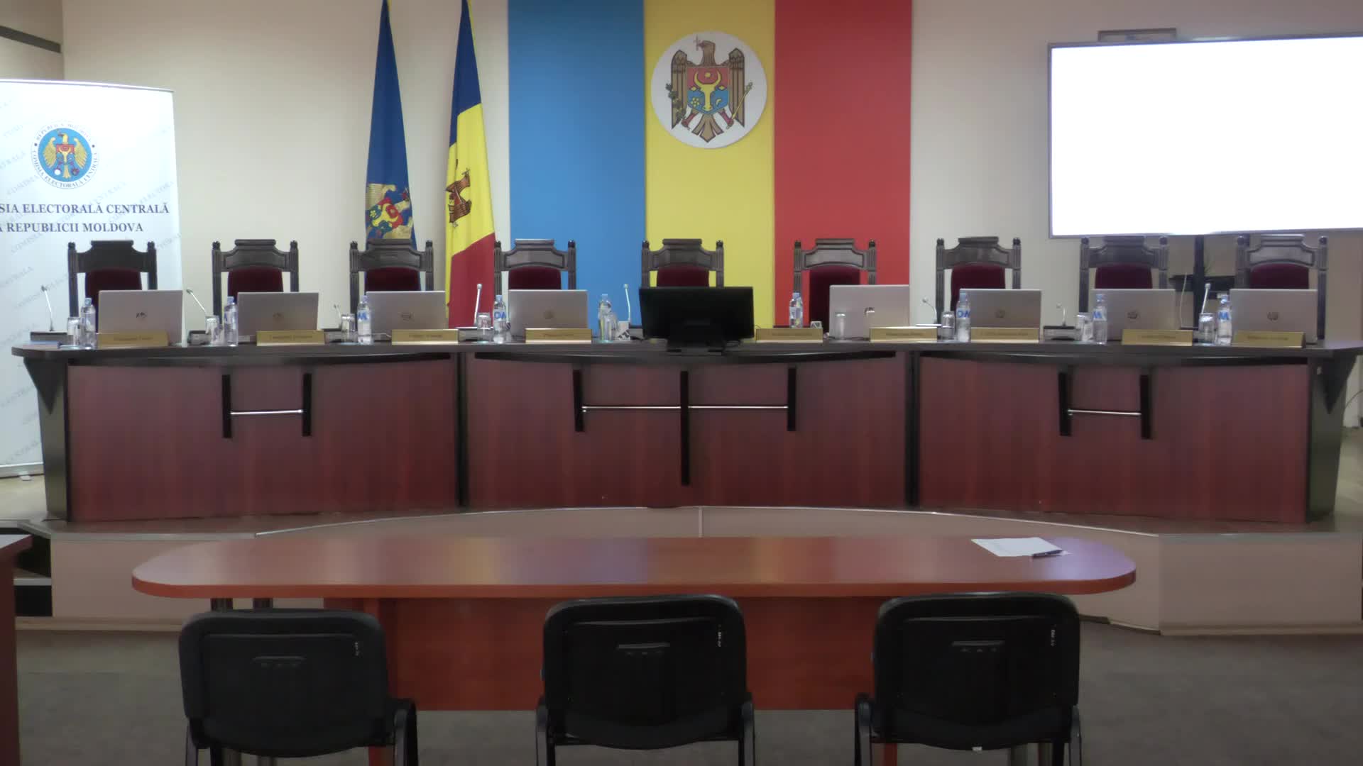 Ședința Comisiei Electorale Centrale din 3 aprilie 2026