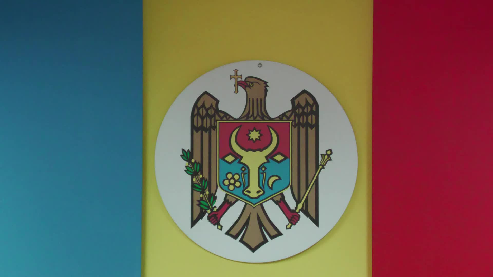 Ședința Comisiei Electorale Centrale din 30 august 2025