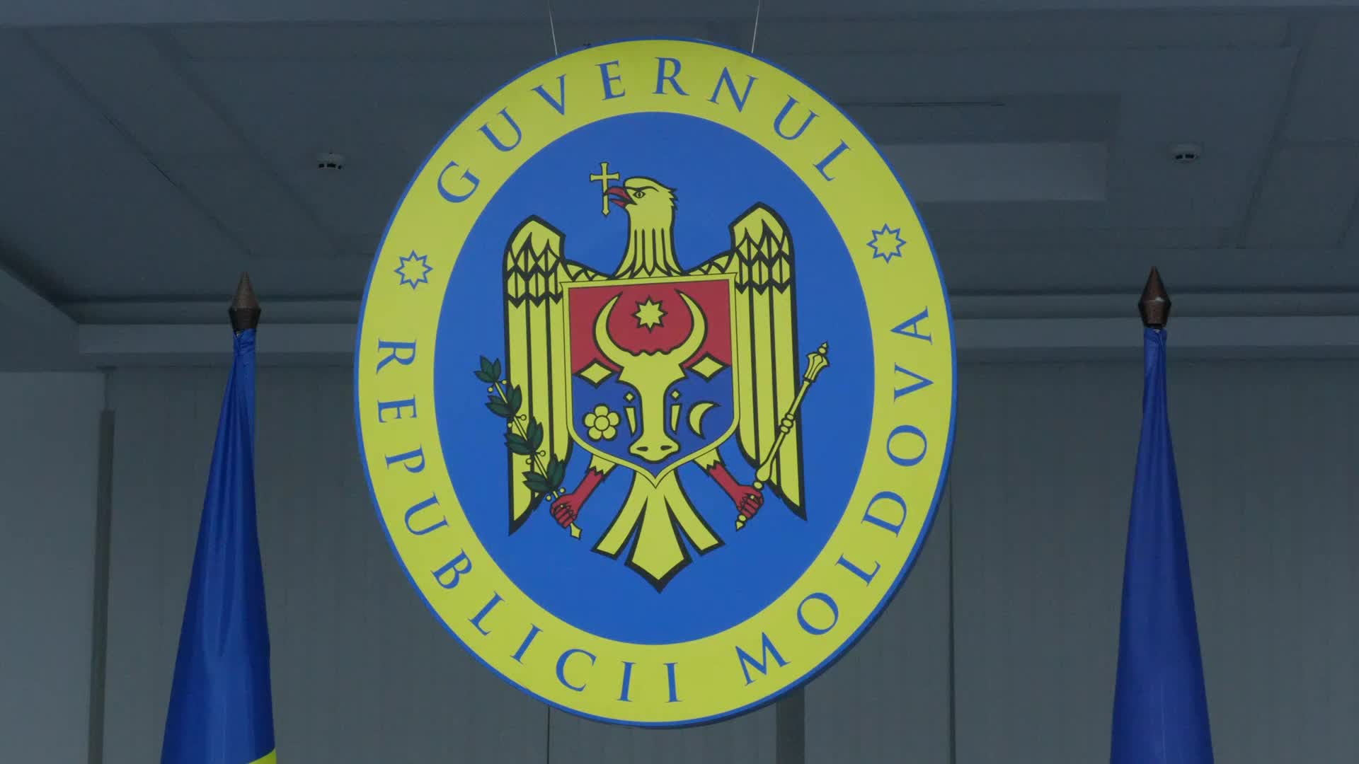 Conferința de presă organizată de Agenția Geodezie, Cartografie și Cadastru ce anunță startul consultărilor publice privind valorile preliminare, rezultate în urma procesului de evaluare și reevaluare a bunurilor imobile – o activitate importantă pentru actualizarea valorilor cadastrale