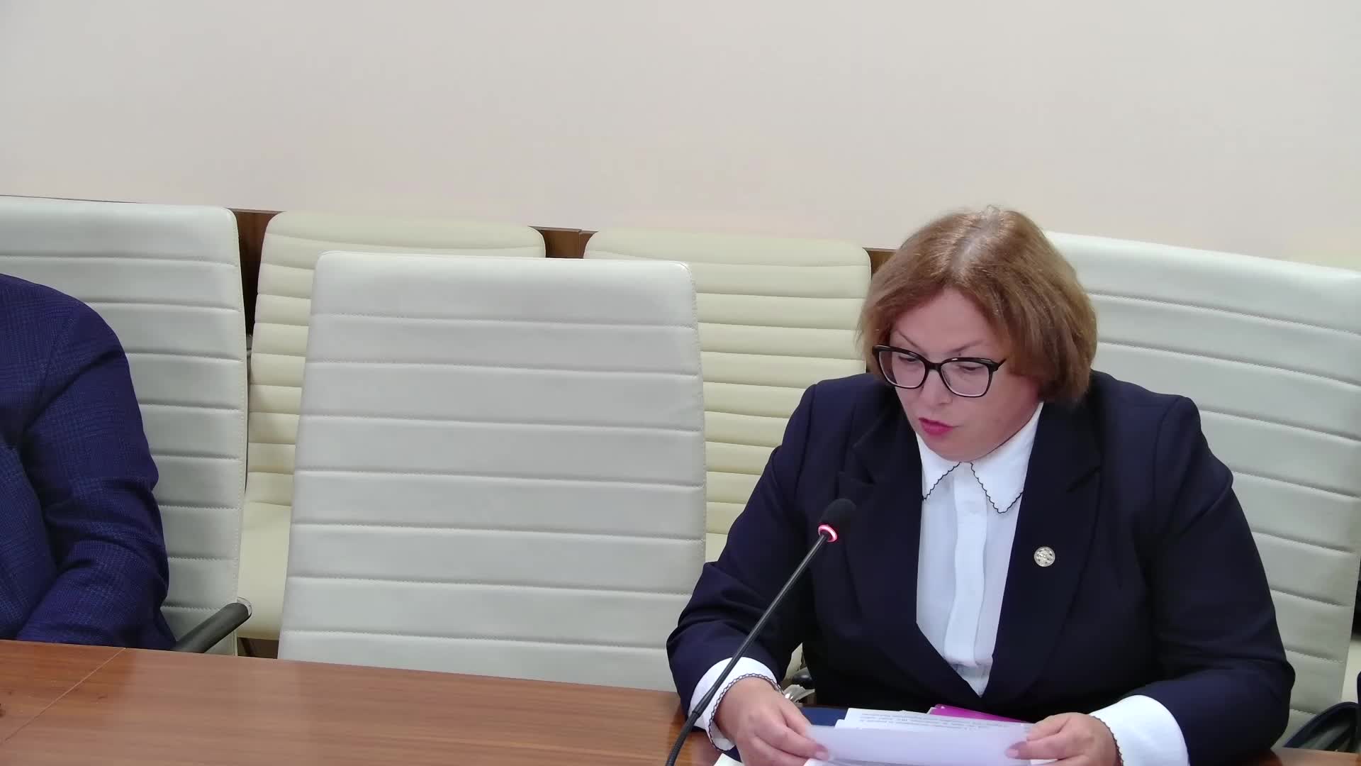 Ședința Comisiei pentru control al finanțelor publice din 21 octombrie 2026