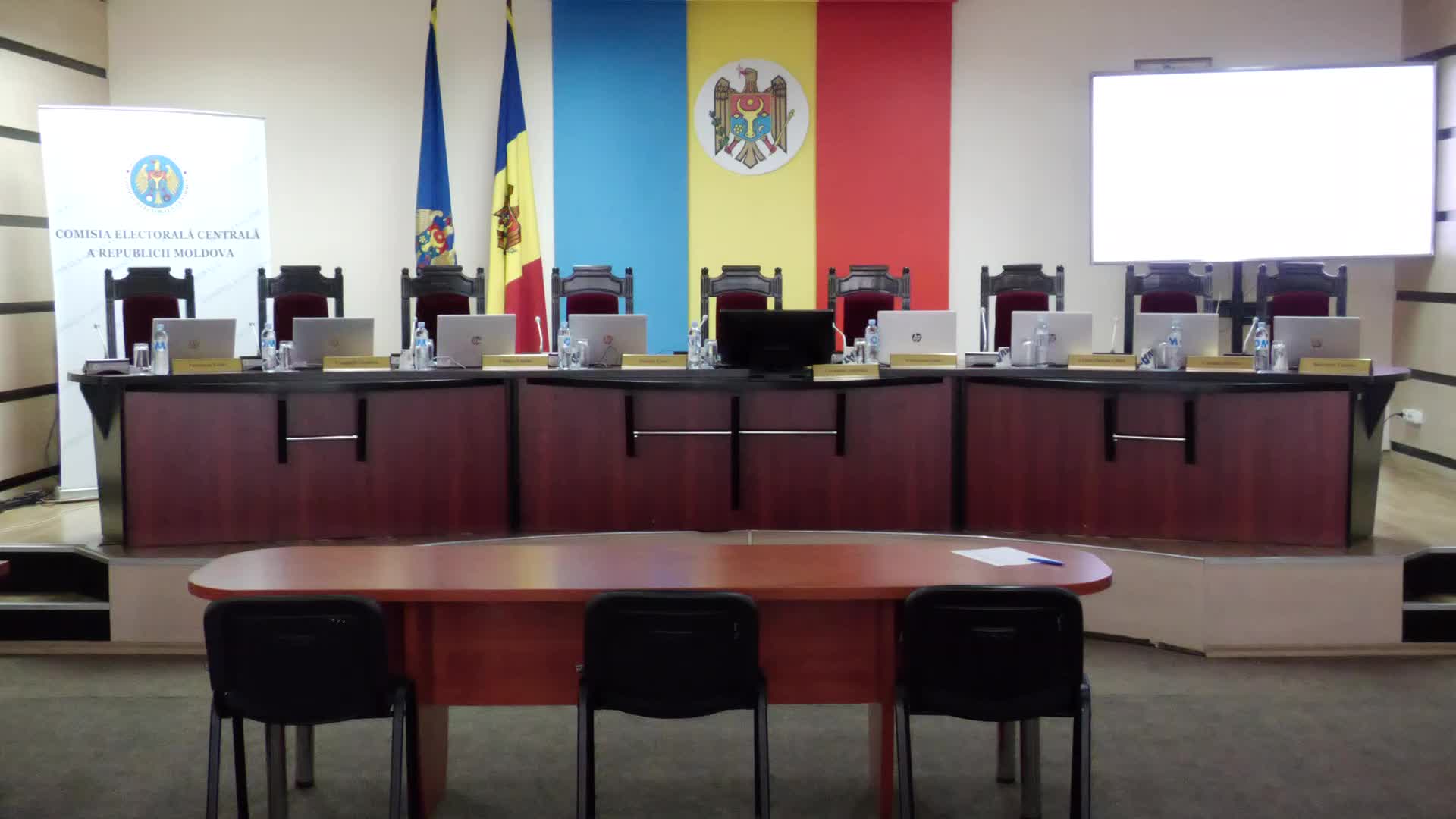 Ședința Comisiei Electorale Centrale din 7 iulie 2026