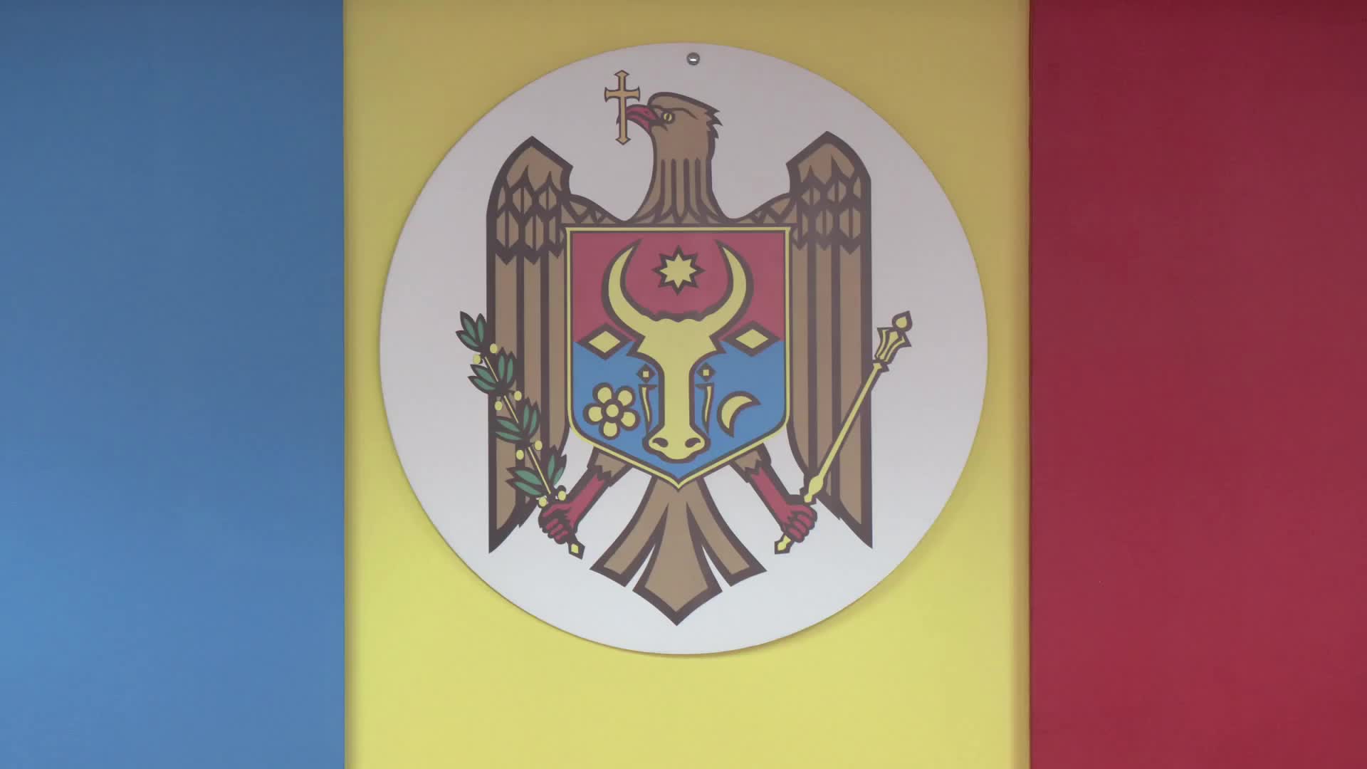 Ședința Comisiei Electorale Centrale din 28 septembrie 2025