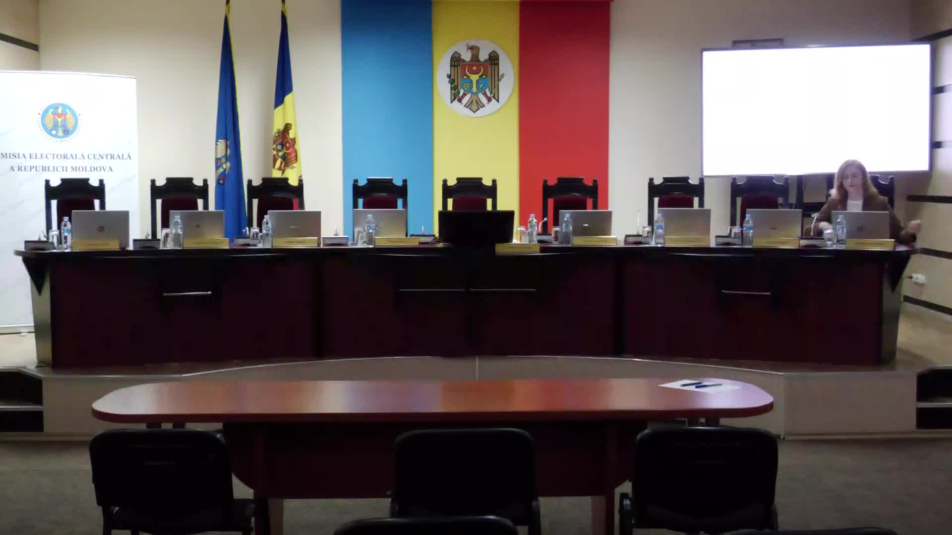 Ședința Comisiei Electorale Centrale din 1 decembrie 2025