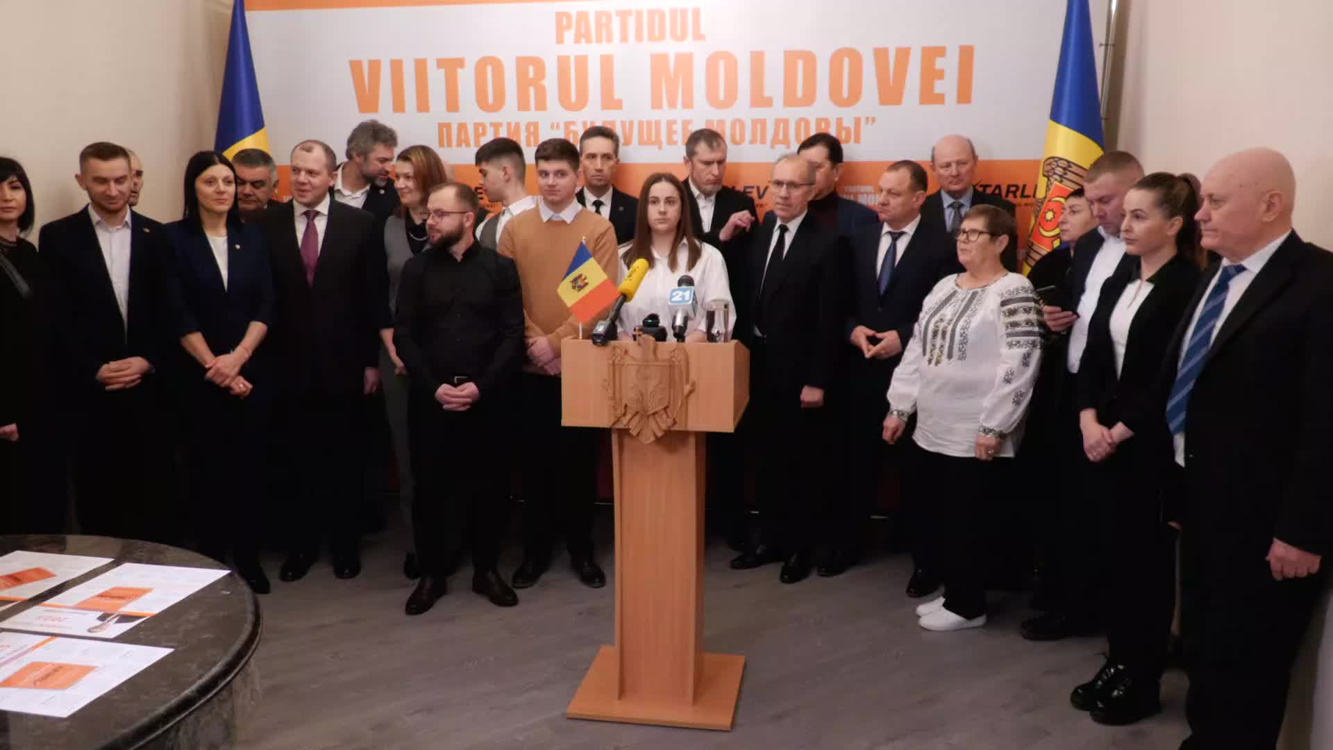 Conferință de presă susținută de președintele Partidului „VIITORUL MOLDOVEI”, Vasile Tarlev, cu tema „Viitorul Moldovei – un an de activitate politică. Provocări, realizări, progrese!”