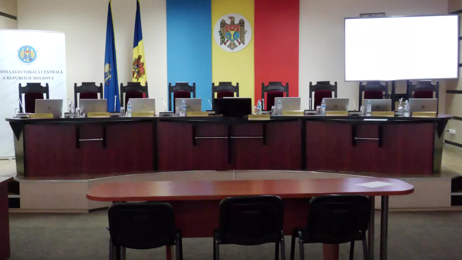 Ședința Comisiei Electorale Centrale din 16 ianuarie 2026